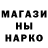 Героин гречка King 23