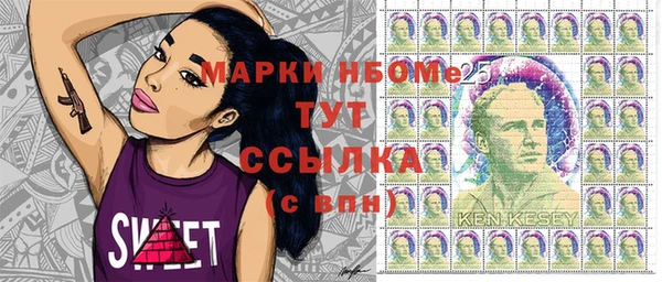 дмт Алексеевка