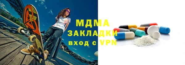 СК Алексин