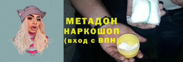 дмт Алексеевка