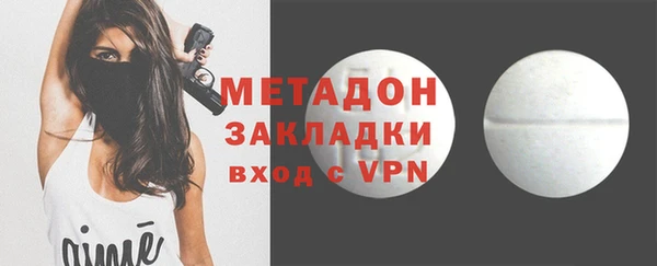 MDMA Алзамай
