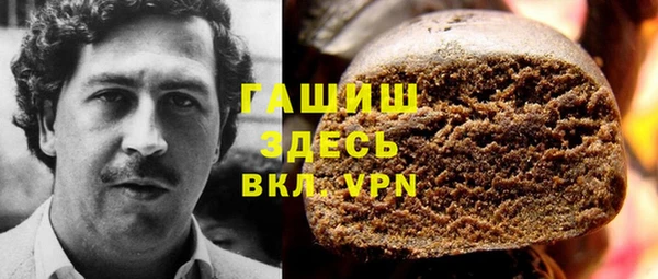 MDMA Алзамай