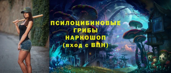 MDMA Алзамай