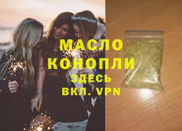 дмт Алексеевка
