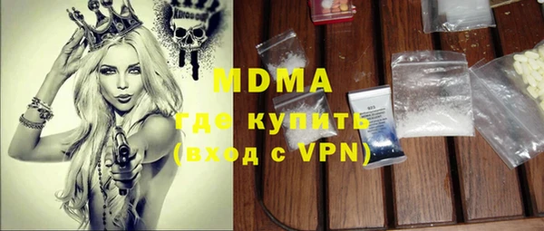 дмт Алексеевка