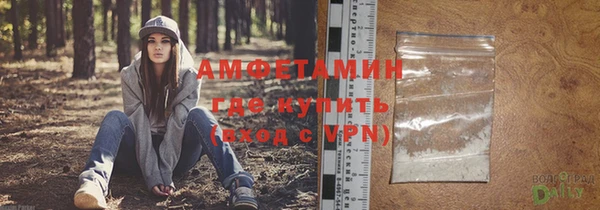 сатива Остров