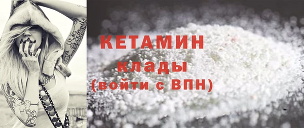 гашиш Ахтубинск